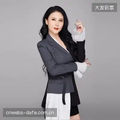 王梓欣